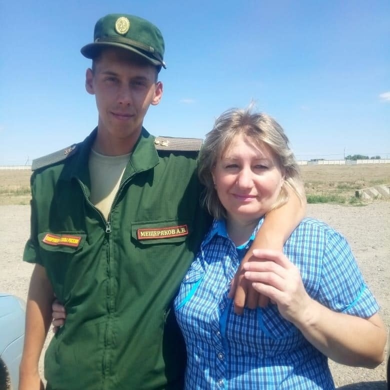 Мещеряков Александр Валерьевич, участник СВО